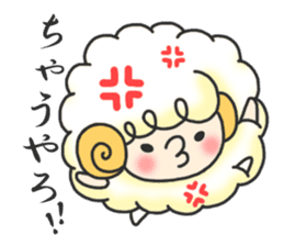 sheep and Kansai dialect from osaka JP sticker #4222193