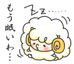 sheep and Kansai dialect from osaka JP sticker #4222196