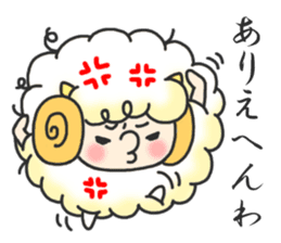 sheep and Kansai dialect from osaka JP sticker #4222197