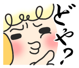 sheep and Kansai dialect from osaka JP sticker #4222200