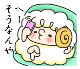 sheep and Kansai dialect from osaka JP sticker #4222201