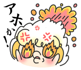 sheep and Kansai dialect from osaka JP sticker #4222202