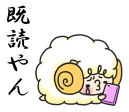 sheep and Kansai dialect from osaka JP sticker #4222203