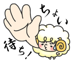 sheep and Kansai dialect from osaka JP sticker #4222204