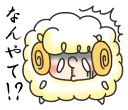 sheep and Kansai dialect from osaka JP sticker #4222205