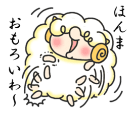 sheep and Kansai dialect from osaka JP sticker #4222206