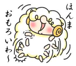 sheep and Kansai dialect from osaka JP sticker #4222206