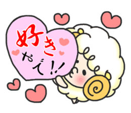 sheep and Kansai dialect from osaka JP sticker #4222208