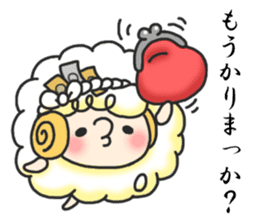 sheep and Kansai dialect from osaka JP sticker #4222210