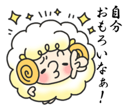 sheep and Kansai dialect from osaka JP sticker #4222211