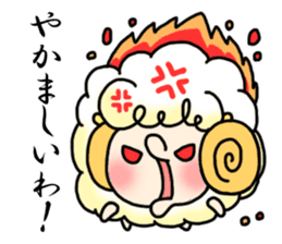sheep and Kansai dialect from osaka JP sticker #4222212
