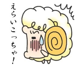 sheep and Kansai dialect from osaka JP sticker #4222217