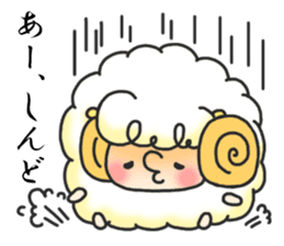 sheep and Kansai dialect from osaka JP sticker #4222219