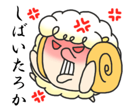 sheep and Kansai dialect from osaka JP sticker #4222220