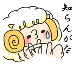 sheep and Kansai dialect from osaka JP sticker #4222222
