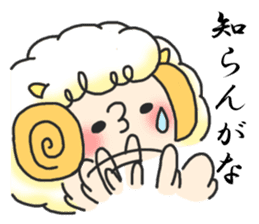 sheep and Kansai dialect from osaka JP sticker #4222222