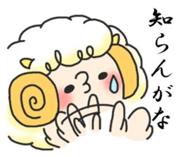 sheep and Kansai dialect from osaka JP sticker #4222222