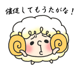 sheep and Kansai dialect from osaka JP sticker #4222223