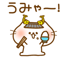 Dialect Cats 2 sticker #4222307