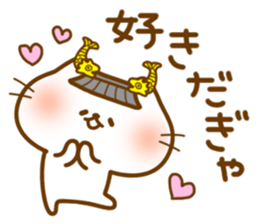 Dialect Cats 2 sticker #4222308