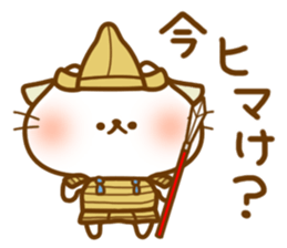 Dialect Cats 2 sticker #4222309