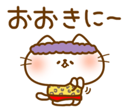 Dialect Cats 2 sticker #4222321