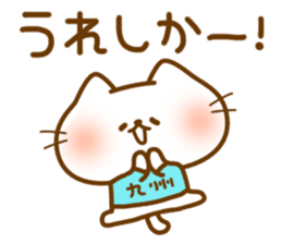 Dialect Cats 2 sticker #4222338