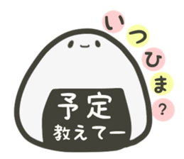 SHIOO's story3 sticker #4222504