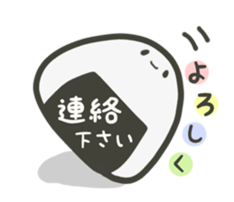 SHIOO's story3 sticker #4222505