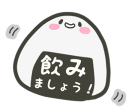 SHIOO's story3 sticker #4222507