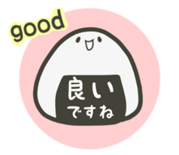 SHIOO's story3 sticker #4222508