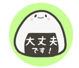 SHIOO's story3 sticker #4222510