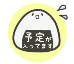 SHIOO's story3 sticker #4222511