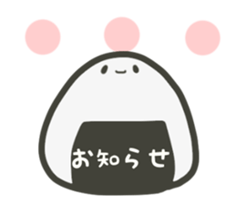 SHIOO's story3 sticker #4222513