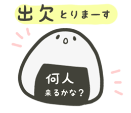 SHIOO's story3 sticker #4222514