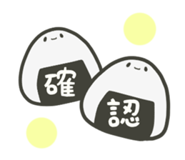 SHIOO's story3 sticker #4222515