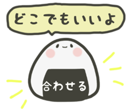 SHIOO's story3 sticker #4222517