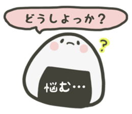 SHIOO's story3 sticker #4222518