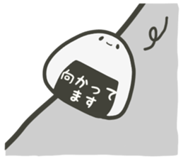 SHIOO's story3 sticker #4222520