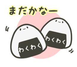 SHIOO's story3 sticker #4222522