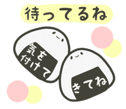 SHIOO's story3 sticker #4222523