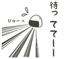 SHIOO's story3 sticker #4222525