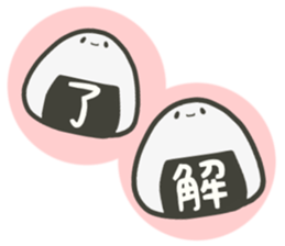 SHIOO's story3 sticker #4222527