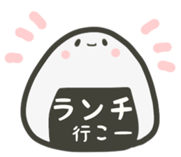 SHIOO's story3 sticker #4222528