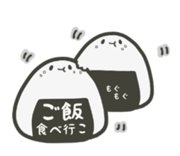 SHIOO's story3 sticker #4222529