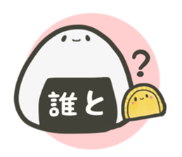 SHIOO's story3 sticker #4222534