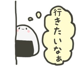 SHIOO's story3 sticker #4222536