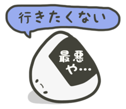 SHIOO's story3 sticker #4222537