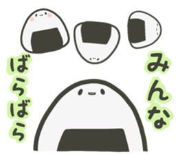 SHIOO's story3 sticker #4222538