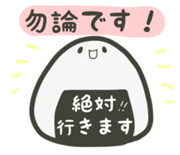 SHIOO's story3 sticker #4222540